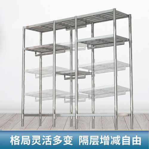 简易布衣柜不锈钢架加粗加厚家用卧室结实耐用收纳挂简约现代衣橱