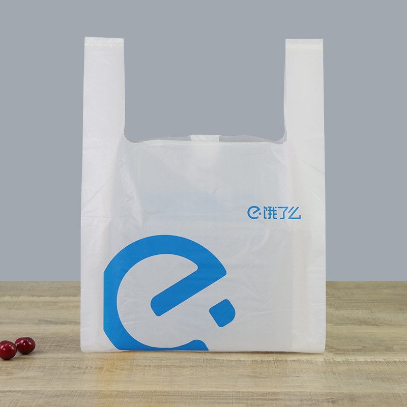 小众高货美团外卖打包袋炸鸡餐饮塑料快餐袋定做饿了么一次性打包