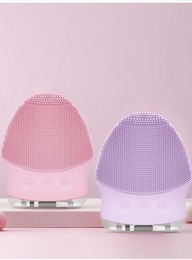 Brush-Tools Cleanser Deep-Washing Electric-Face Massage Sili