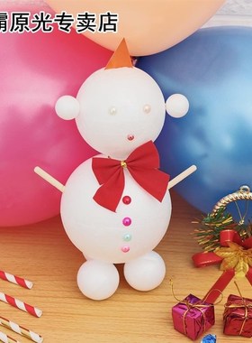 20pcs 20-80mm White Craft Balls Polystyrene Styrofoam Foam D