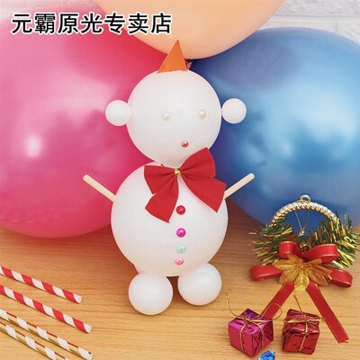 20pcs 20-80mm White Craft Balls Polystyrene Styrofoam Foam D