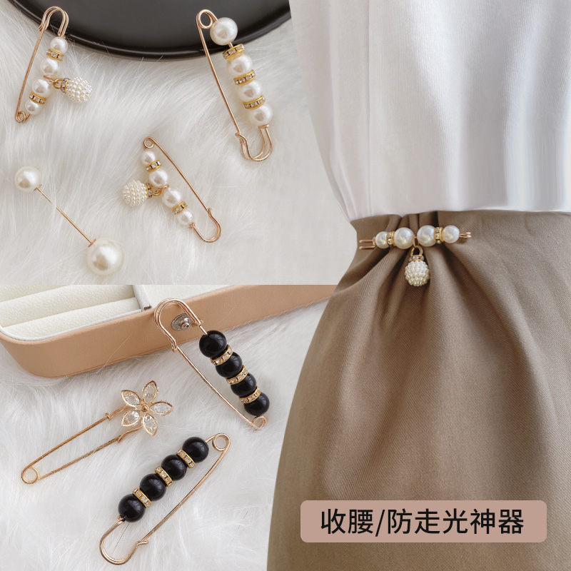 收腰神器裤腰改小收紧裙子u腰围别针裤子大了裤头腰肥扣针衣服胸