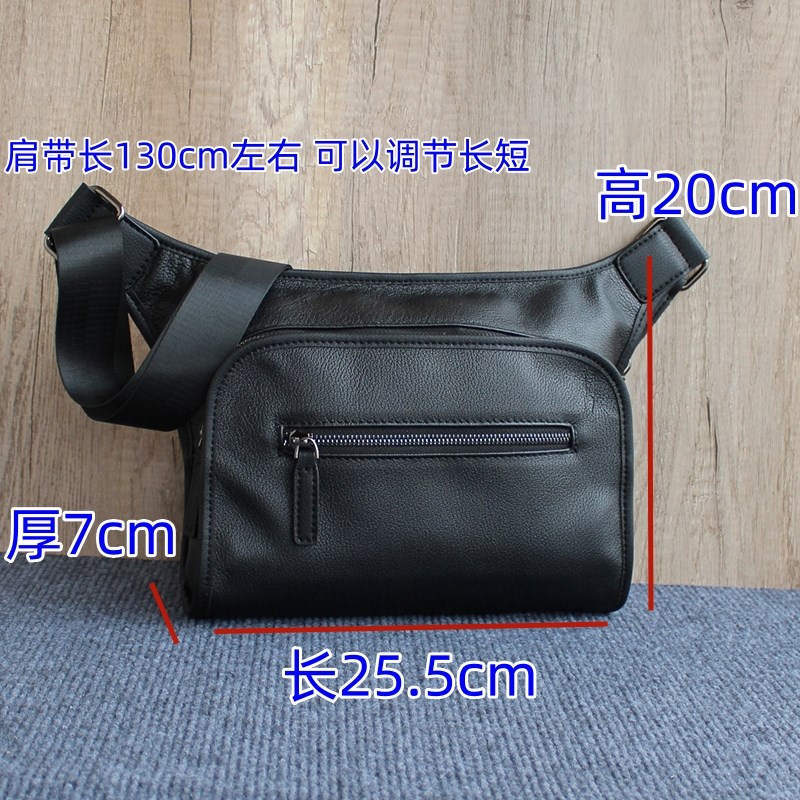 高品质黑色男士头层牛皮真皮斜挎包休闲大容量简约通勤时尚百搭女