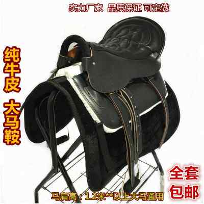 儿童马鞍设特兰专用马鞍马术用品精F骑小矮马鞍子儿童骑乘马鞍全