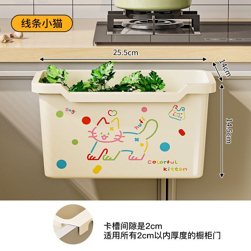 床边挂篮学生宿舍厨房免打孔收纳框婴儿用品收纳篮床头置物架新款