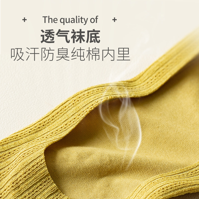 船袜女夏季浅口全隐形防滑脱不掉跟秋季薄款全棉秋冬单鞋袜子,女士内衣/男士内衣/家居服,船袜,淘宝优惠券,粉丝福利购,淘宝优惠卷