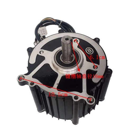 地脚安装 打药机电机 直流无刷键槽电机48v/60v500w650w800w1000w