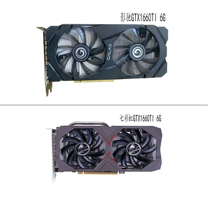 三年影驰gtx750ti 950 960 1050 10f60 1660显卡2g4g6g电脑游戏卡