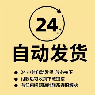 现代中式会议室装修设计实景图室内报告K厅装潢效果图布置图模板