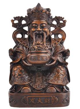 聚宝盆旺财供奉文财神爷佛像招财店铺C办公室摆件家用开业工艺礼