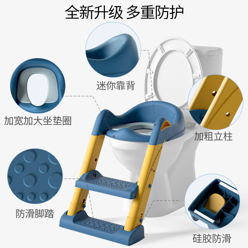 可折叠儿童坐便器马桶圈家用宝宝阶梯式pu软垫坐便圈小孩坐便梯子