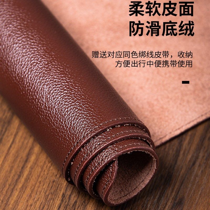 头层牛皮桌垫真皮鼠标垫超大电脑鼠标垫/贴/腕垫