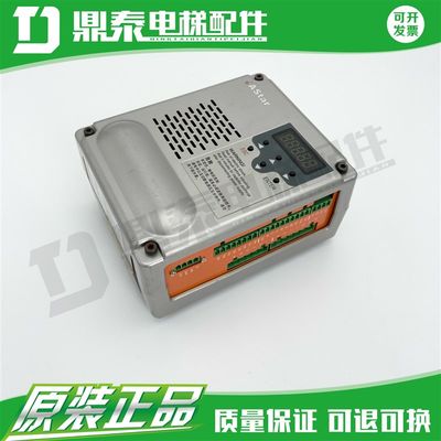 新品新时达奥沙门机变频器/ASTAR-S2 20P4A2 /0.4KW AC220V 5.3A/