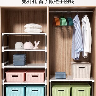 厨房柜子里的收纳神器衣柜分割隔板分层柜子的置物架省空间分隔框