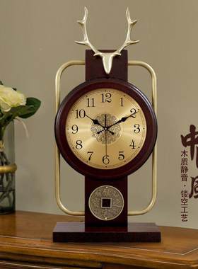面实木复古座桌摆台式落地钟表客厅时钟用座L钟新中式摆放时钟家
