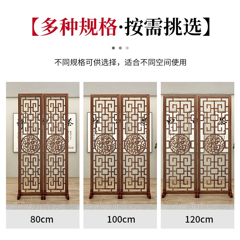 新中式木质屏风隔断客厅办公室玄关折屏现代简约格栅镂空装饰座屏