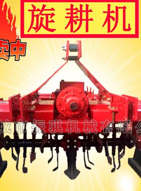 四轮拖拉机带旋耕机n全自动多功能松土机 农用耕打地机械 旋耕犁