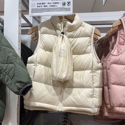 日单 高级轻型羽绒马甲 冬季新款男童/女童立领背心460164/449797