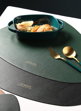 2/4/6 Sets Placemat Leather Coaster Tableware Pad PU Table M