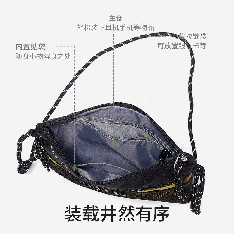 运动斜挎包女2025新款手机包牛津布单肩包帆布包轻便小挂包男包包