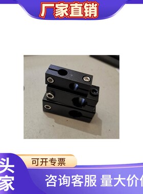 黑色氧化铝制十字连接件圆棒固定夹其他现代简约一件代发