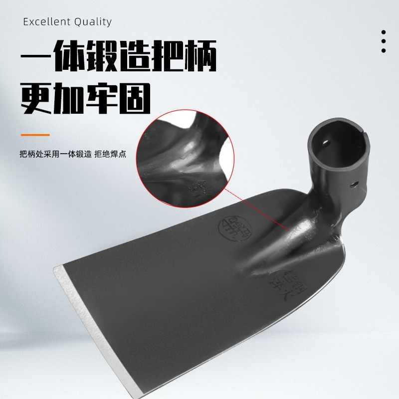 锄头老式家用锰钢锄种菜挖笋园艺锄草铲草翻地割草锄农用工具大全