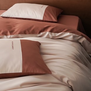 A类母婴级60支新疆长绒棉四件套纯棉全棉轻奢高级感双拼撞色3件套