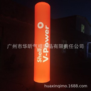 LED发光立柱 耐用牛津布自动旋转广告灯箱柱 充气创意广告灯柱