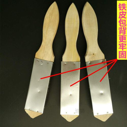 1 package mail wooden handle manual scraping fish scale plan