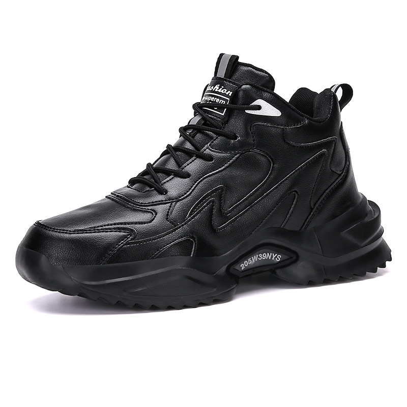 大尺码45码46黑色男鞋冬s季防水47二棉鞋男加绒48加厚38运动鞋子,流行男鞋,老爹鞋,淘宝优惠券,粉丝福利购,淘宝优惠卷