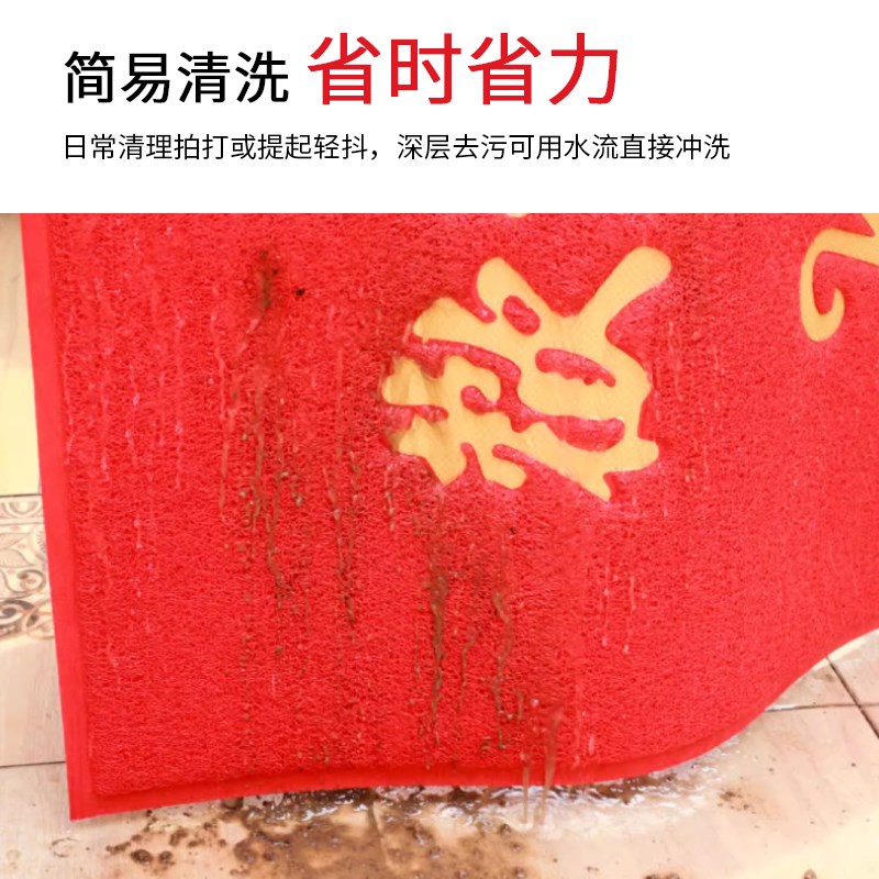金黄色入户门垫h门口地垫丝圈门外进门防滑蹭土脚垫子踏者生财地