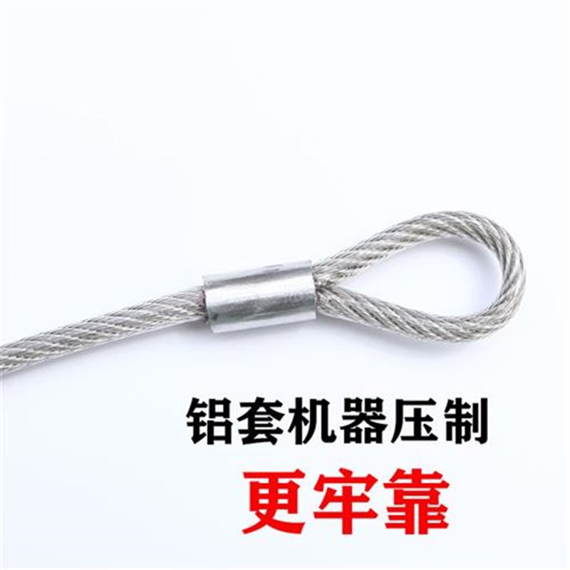 细钢丝绳锁扣a自行车防盗钢丝绳锁电动车锁不锈钢钢丝绳包胶压