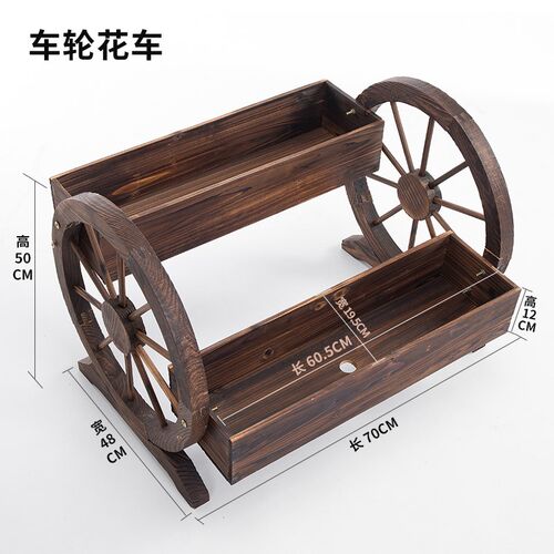 户外阳台实木花箱碳化多层木质花盆架F防腐木庭院装饰创意花架花