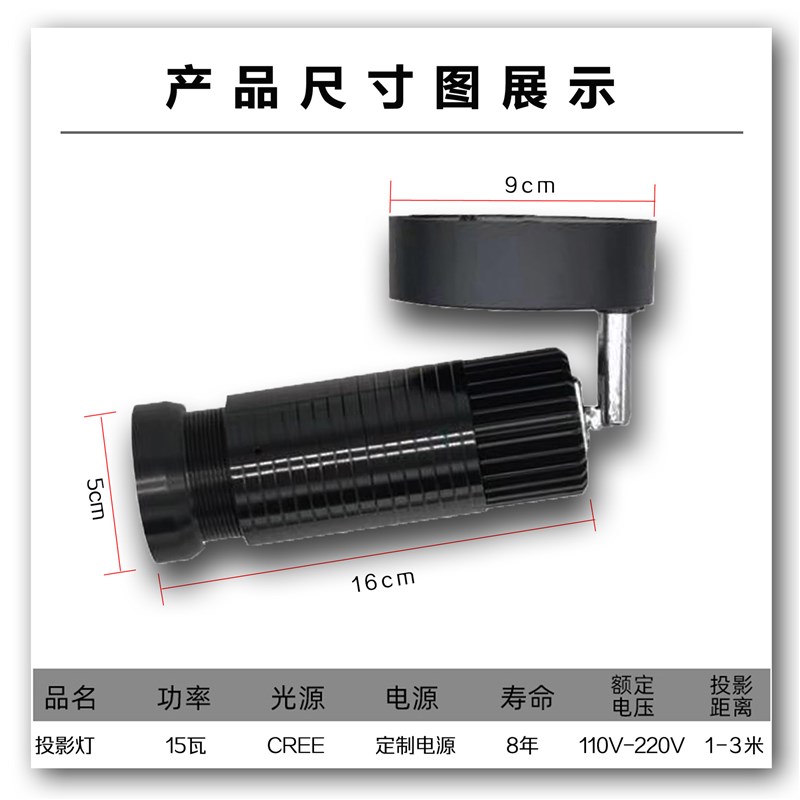 新品中式墙面装饰插画投影灯文字定制茶室树图莲花玄关墙面灯酒吧图片