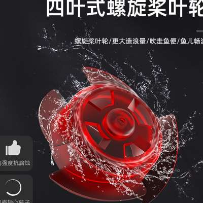 鱼缸造浪泵超静音冲浪泵大功率变频可F调节抽粪吹粪海水打浪器环