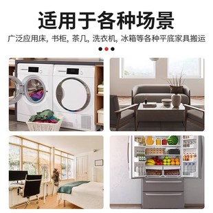 单人省力搬 W18多功能搬家便携重物搬运沙发床垫家用工具套装