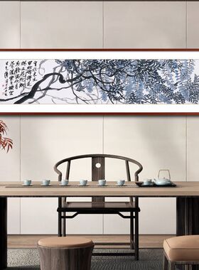 花鸟床头画中式客厅装饰画中国风沙发背景墙壁画书房茶室卧室挂画
