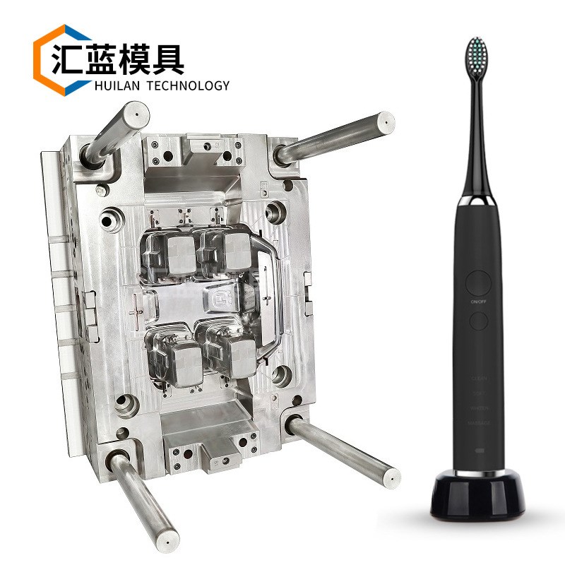 注塑模具加工出口模具塑胶塑料外壳模具加工塑R胶模具新品开发设