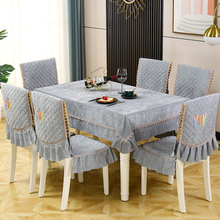 椅子套罩2024新款中式餐椅椅套套装桌布四季家用餐厅餐桌凳子座套