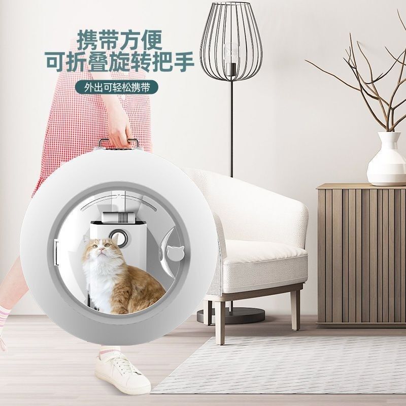 宠物烘干箱猫咪烘干机家用小型狗狗吹毛猫洗澡吹干自动吹风机,农机/农具/农膜,其它农用工具,淘宝优惠券,粉丝福利购,淘宝优惠卷