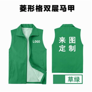 高档志愿者服务红马甲定制印字广告宣传I背心红色义工服公益马夹