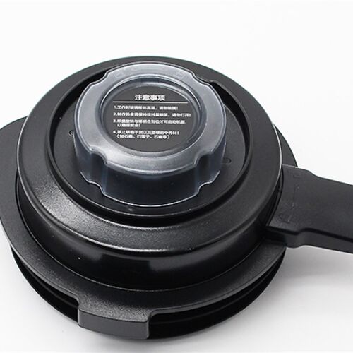 美?破壁机/搅拌机原厂配件MJ-BL10S11/WBL1021S上盖搅拌杯盖组件