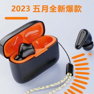 2023新d款 入耳式 无线蓝牙耳机立体声电量显示运动男女生上班族跑