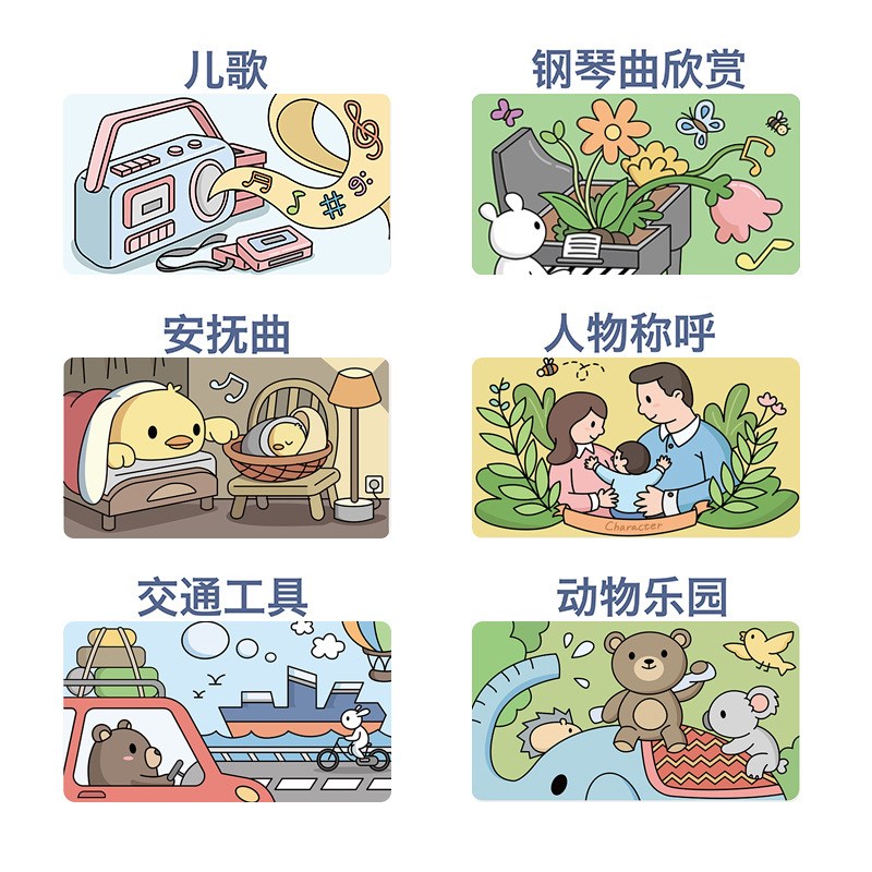 婴幼6-12个月趣味益q智早教音乐儿童多功能玩具仿真电话机座机1岁