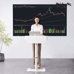 新款站立式办公升降演讲台发言台可移动小型会议讲桌带抽屉主持接