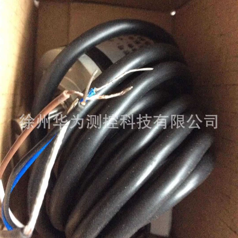 PLR2300测速传感器/速度传感器/测速传感器