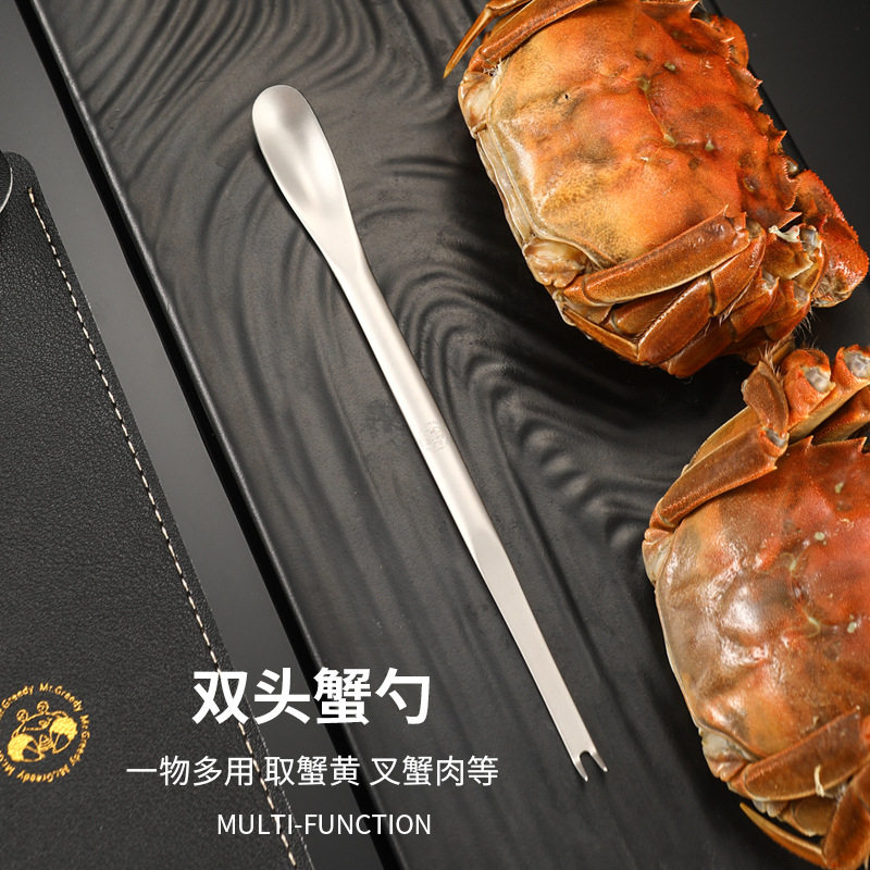 蟹八件吃蟹工具不锈钢304家用蟹夹钳G吃螃蟹神器剥大闸蟹剪刀钳子