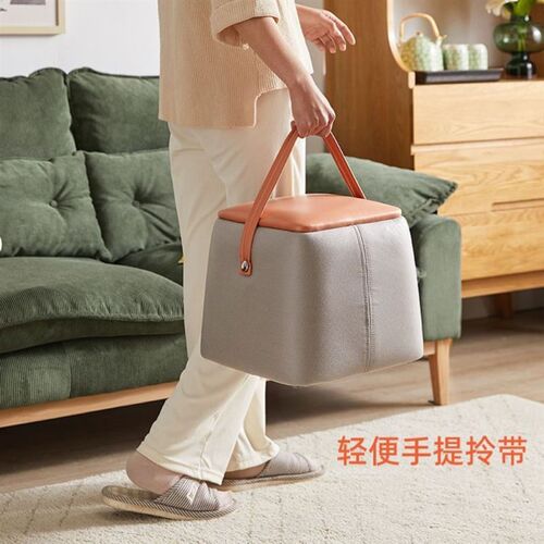手提凳子网红椅子客厅小凳子矮凳沙发脚踏凳储物收纳凳换鞋小板凳