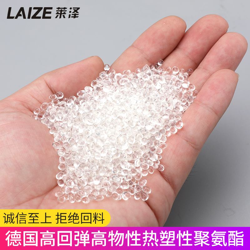 pu气管 软管8*5mm空压机气管高压管汽管6mm气动元件10mm/12/14/16