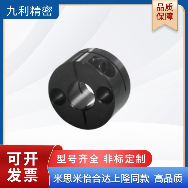 GBS12/11/01-D8/D10/D12/D15/D16/D20/D25钢制开口型导向轴支座30